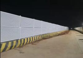 冲孔围蔽产品展示